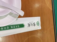 -紫光园(顺义店)