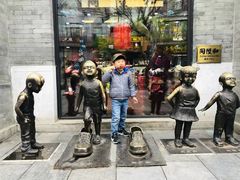 -鲜鱼口老字号美食街