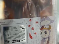 -双流老妈兔头(总店)