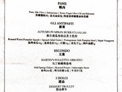 -杭州西子湖四季酒店-WL BISTRO西湖餐厅(灵隐路店)