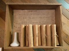 -时光花园(白鹭洲店)