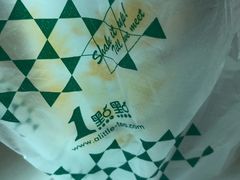 -1点点(建设六马店)