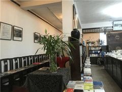 -三味书屋(复兴门内大街店)