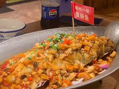 -涵家味土菜馆·徽州一绝臭鳜鱼(三河古镇店)