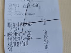 -笨罗卜浏阳菜馆(太平街店)