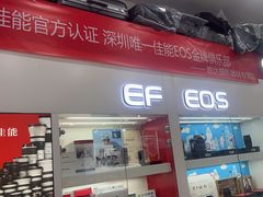-胜达影像·佳能哈苏索尼