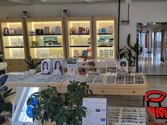 -康利眼镜·蔡司战略合作店(龙泉书房店)
