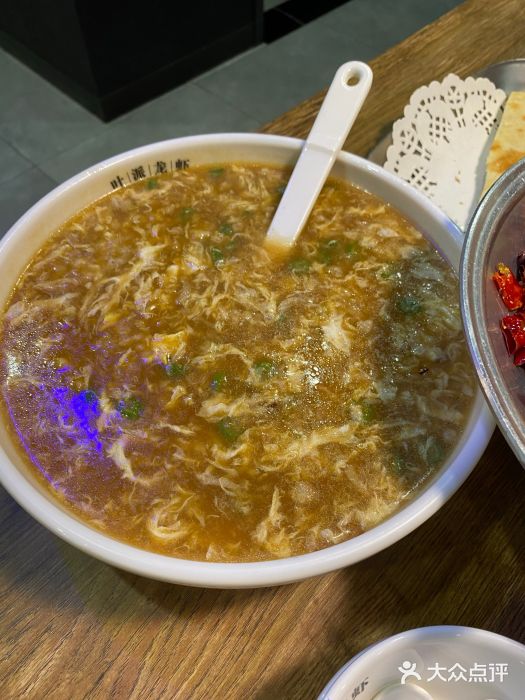 叶派龙虾•招牌香辣蟹·海鲜(中海国际店)图片