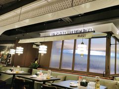 -前海沿·青岛菜(大拇指广场石老人店)