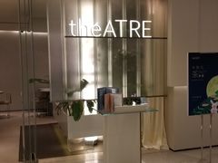 -théATRE 茶聚场(王府中環店)
