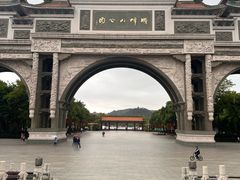 -顺峰山公园