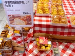 -盒马鲜生(枣园路店)