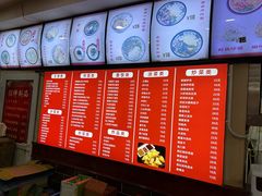 -美玲拉面(鞍山西道店)