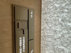 -喜茶(深圳东门1234店)