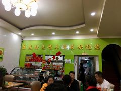 -苏莱特色牛骨滩羊手抓馆(长城东街总店)