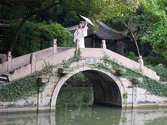 -绮园景区