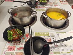 -湯島涮小火锅(余姚五彩城店)