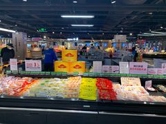 -中百仓储(古田路店)