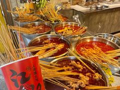 -嘉州鲜知味钵钵鸡(奎星楼店)