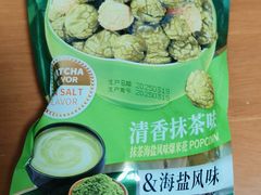 -沃尔玛(摩尔广场店)