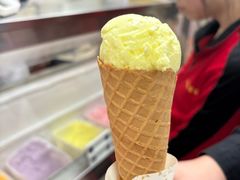 -成裕雪糕店(士多店)