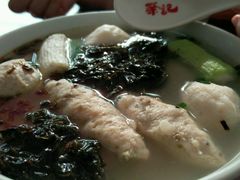 -荣记鱼丸(衡山店)