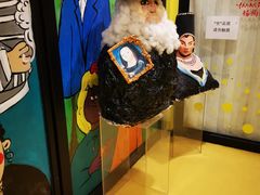 -杨梅红艺术教育(西安高新唐延教学中心)