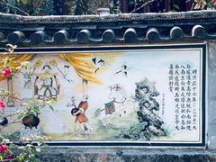-寂照庵