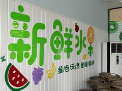 -中国石油徐东路加油站(武汉大道店)