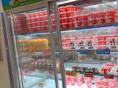 -味多美蛋糕(双安店)