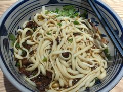 -老九圆山西面馆(CBD店)