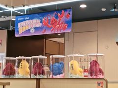 -海底捞火锅(铂澜大象城店)