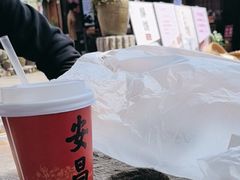 -孝店王酒酿馒头(安昌1店)
