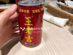 王老吉-麻辣大学(上野店)