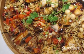 Bamboo Basket Two-Tone Kiss Fish