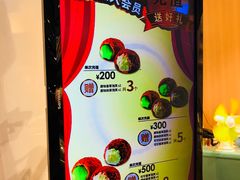 -西树泡芙(正佳店)