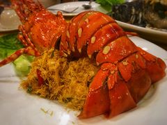 -真浪花园海鲜餐馆