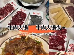 -合意桐坑牛肉粿·鲜牛肉火锅(嵩山总店)