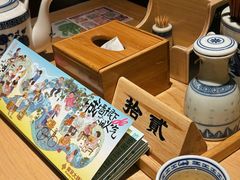 -南京大牌档(龙江新城市广场店)