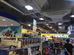 -TOYSRUS玩具反斗城(深圳万象城店)