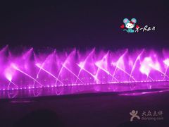 -东港音乐喷泉广场