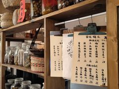 -富桂厨房