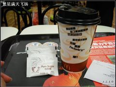 CIMG8426-麦当劳(四川北路店)