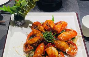 Lemongrass Crust Dumpling Shrimp