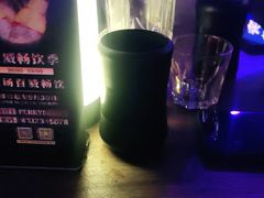 -Perry's·酒吧(黄埔大道店)