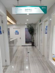 -雍禾植发全国连锁