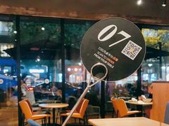 大堂-Wagas沃歌斯(大学路店)