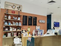-海马体照相馆(万菱汇店)