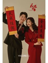 -雪中彩影婚纱摄影·微光艺术中心