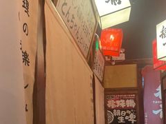 -稻前Taoki(方圆荟店)